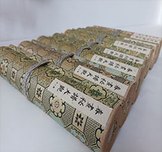 平凉市春画全集之春画秘谱大观-中国古代春宫绘画全集